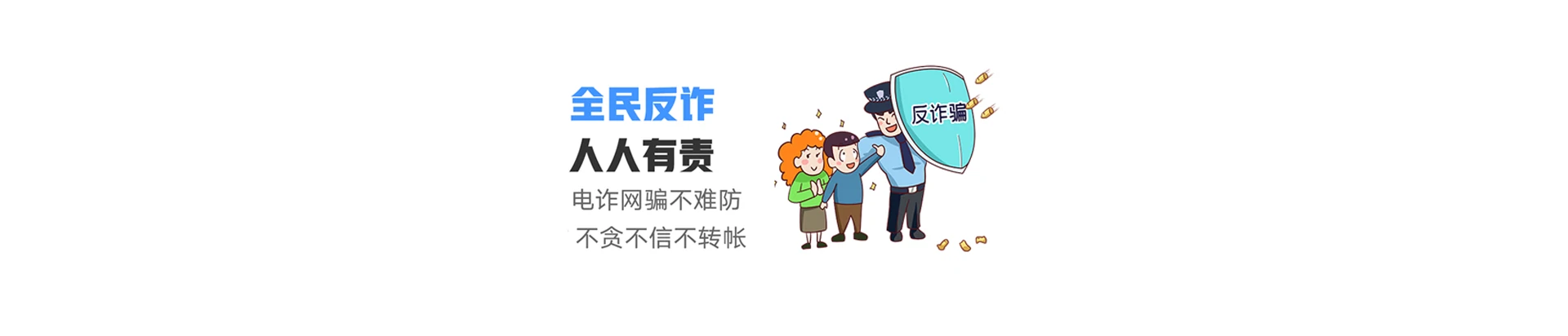 铜官区联通宽带
